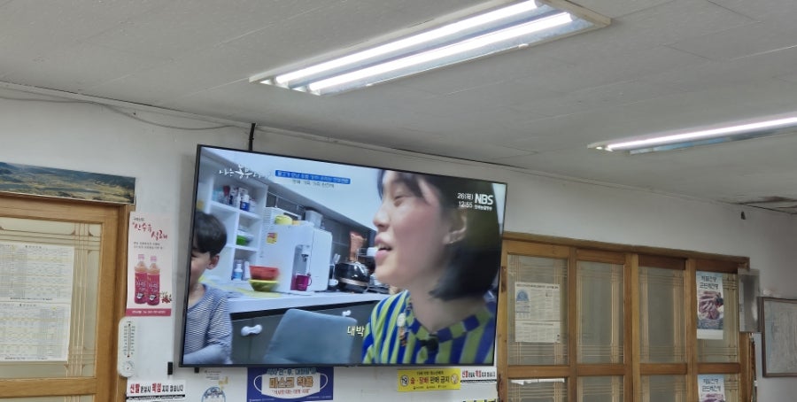 2대순두부 사진 6