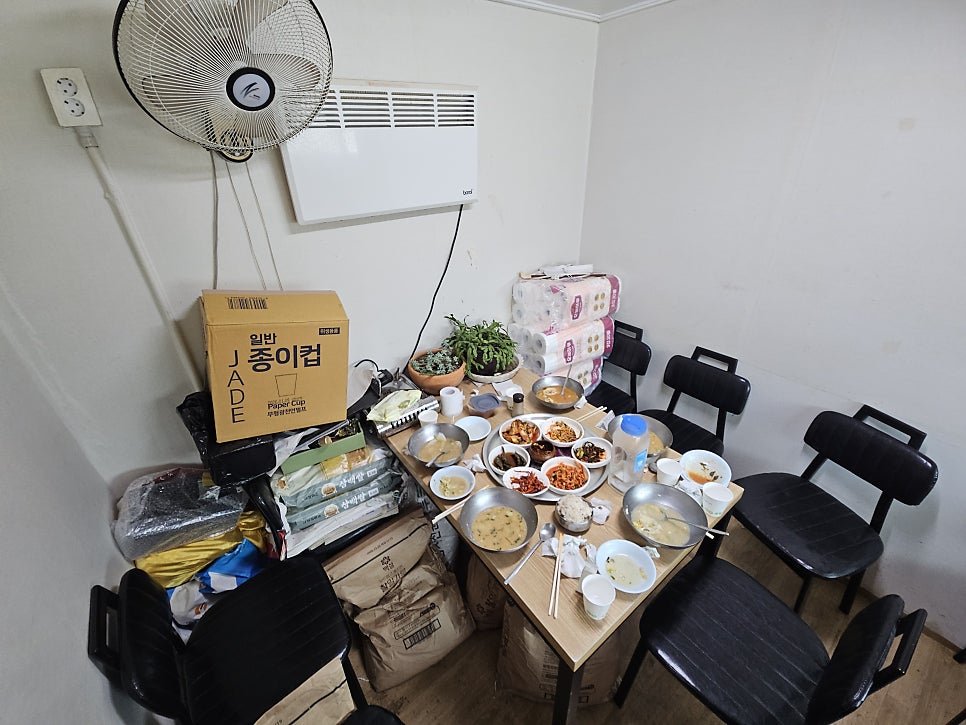 남촌식당 사진 5