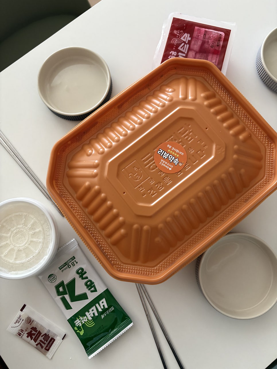 동궁찜닭 부산명지점 사진 1