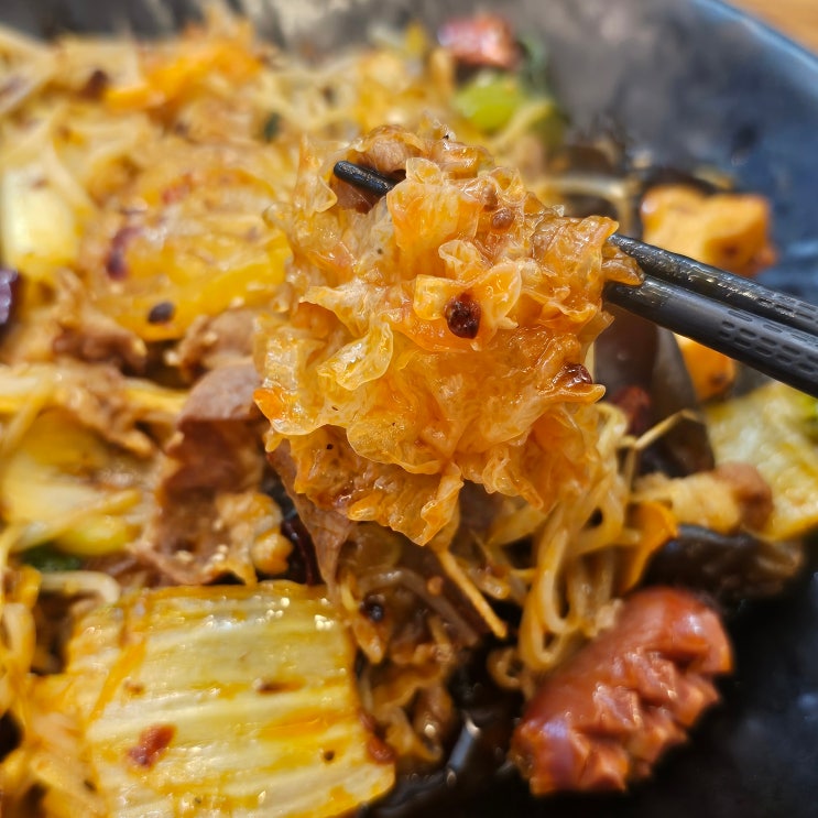  다복향마라탕 | 사직동 훠궈 맛집 | 마라샹궈 리뷰