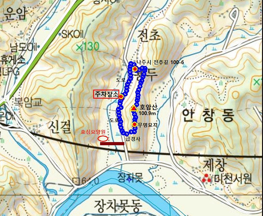 호암산 사진 1