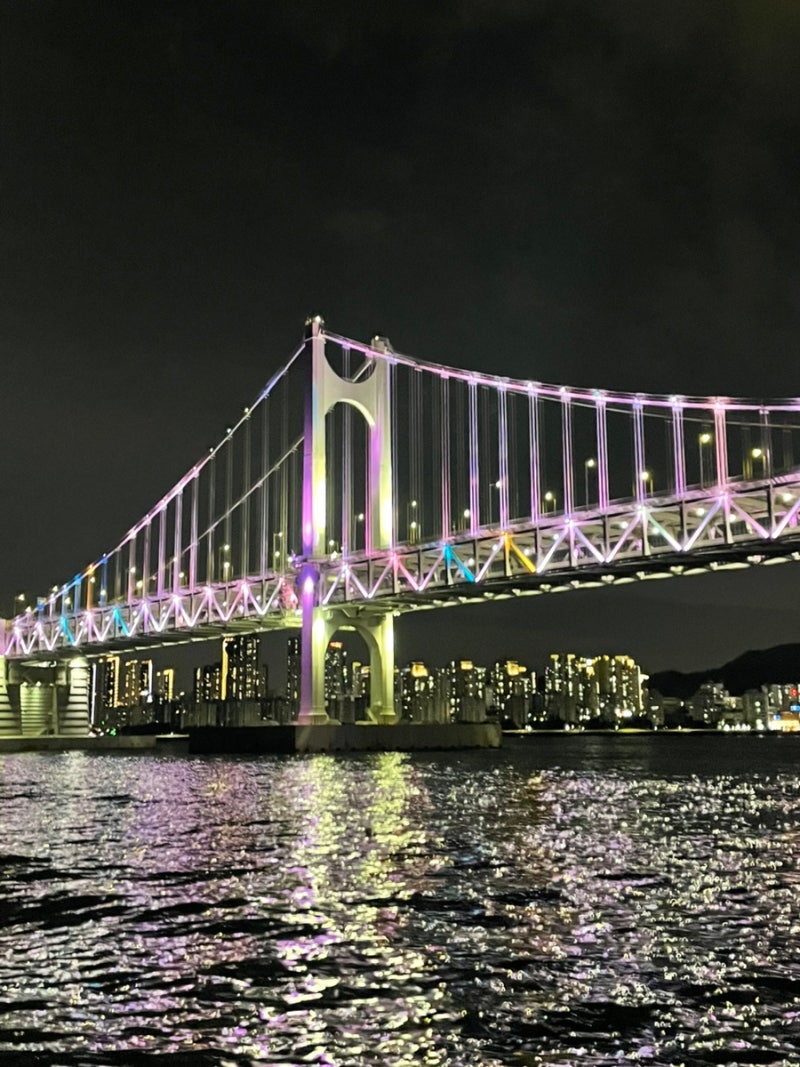 (부산 해운대유람선)해운대, 광안대교 야경 제대로 즐긴 후기