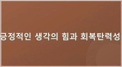스물여덟 사진 3