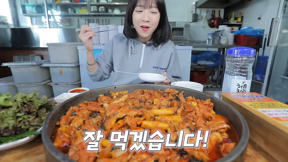 중화호반닭갈비 광운대점 사진 1