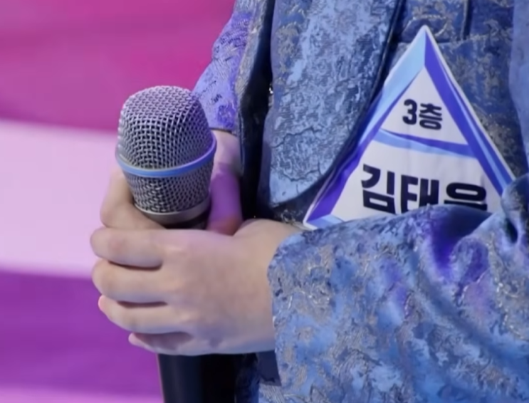  무명전설 김태웅,11살이 본선 1위를 먹었다
