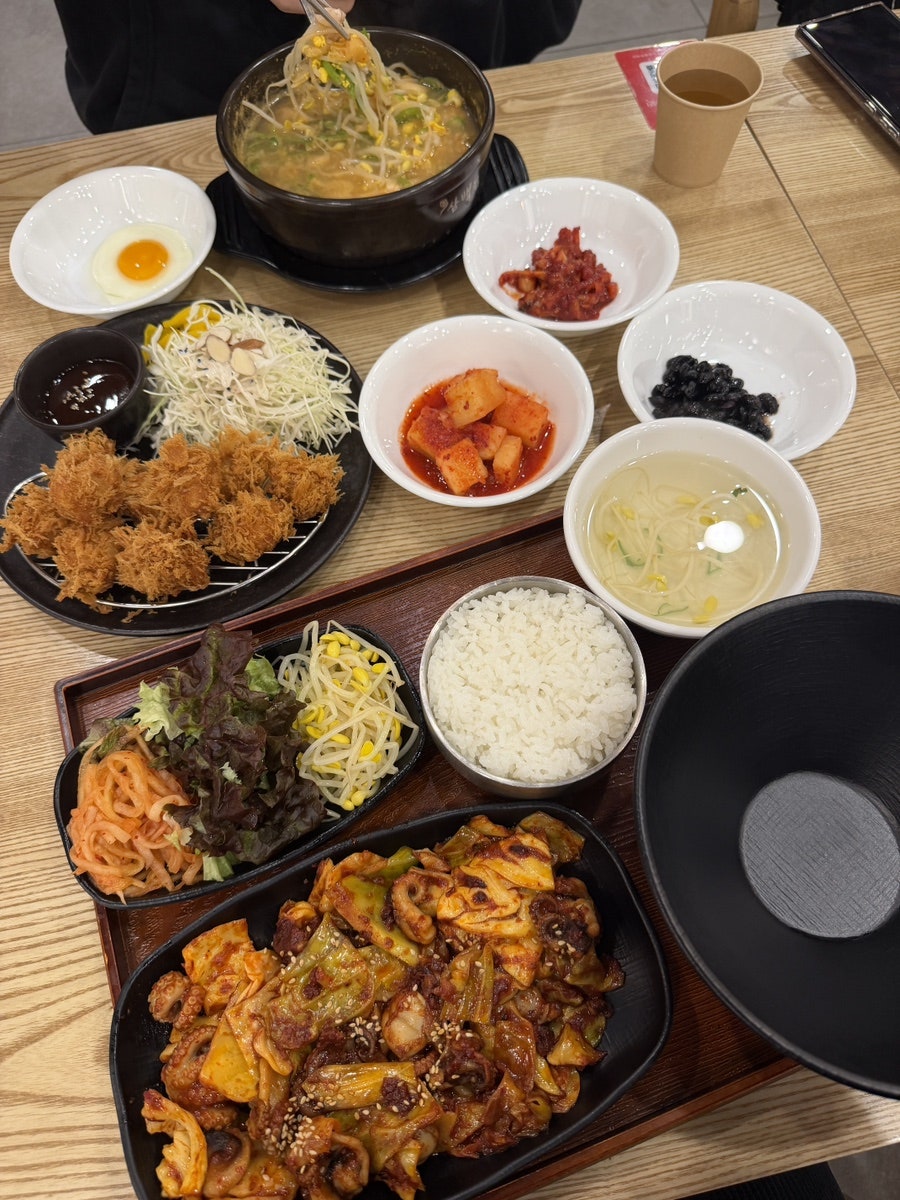 삼백집 위례점 사진 1