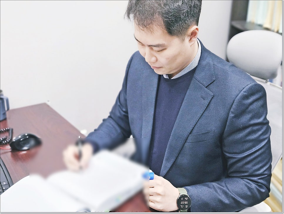 강제추행 민사소송 방법 손해배상액 산정기준