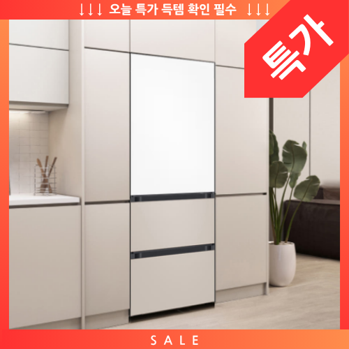  키친핏 김치냉장고  교체 전 필수 확인 [단독특가] 1등급 혜택  RQ33DB74C1AP