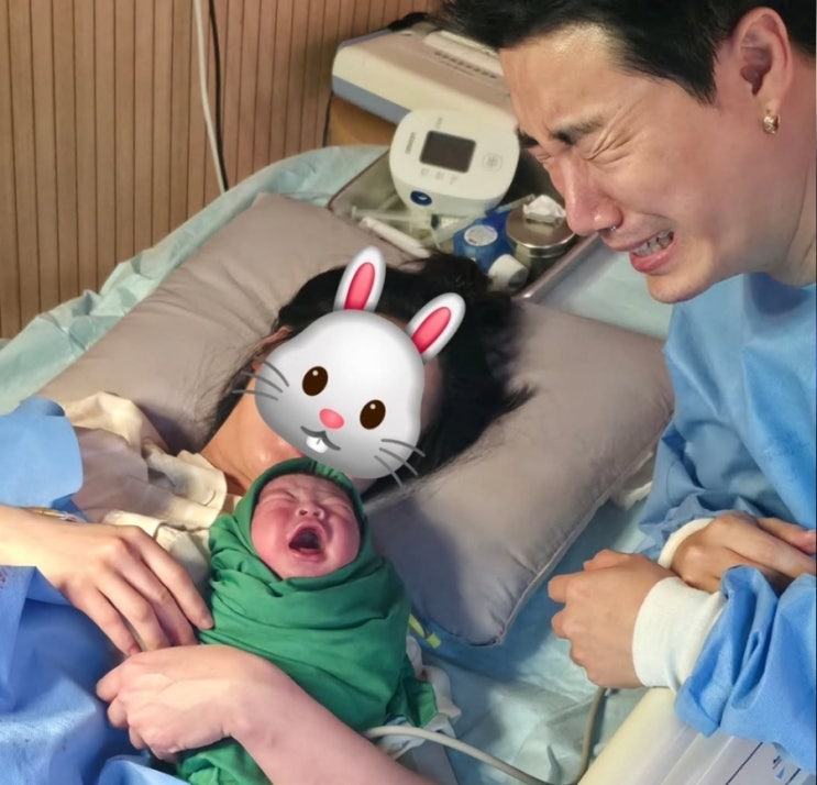  래퍼 산이 득남 근황, 결혼 4년 만에 아빠 된 눈물의 인스타 인증샷