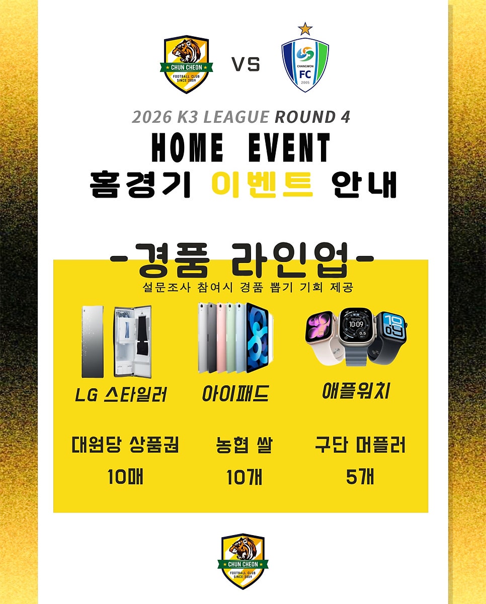 시나브로 사진 4