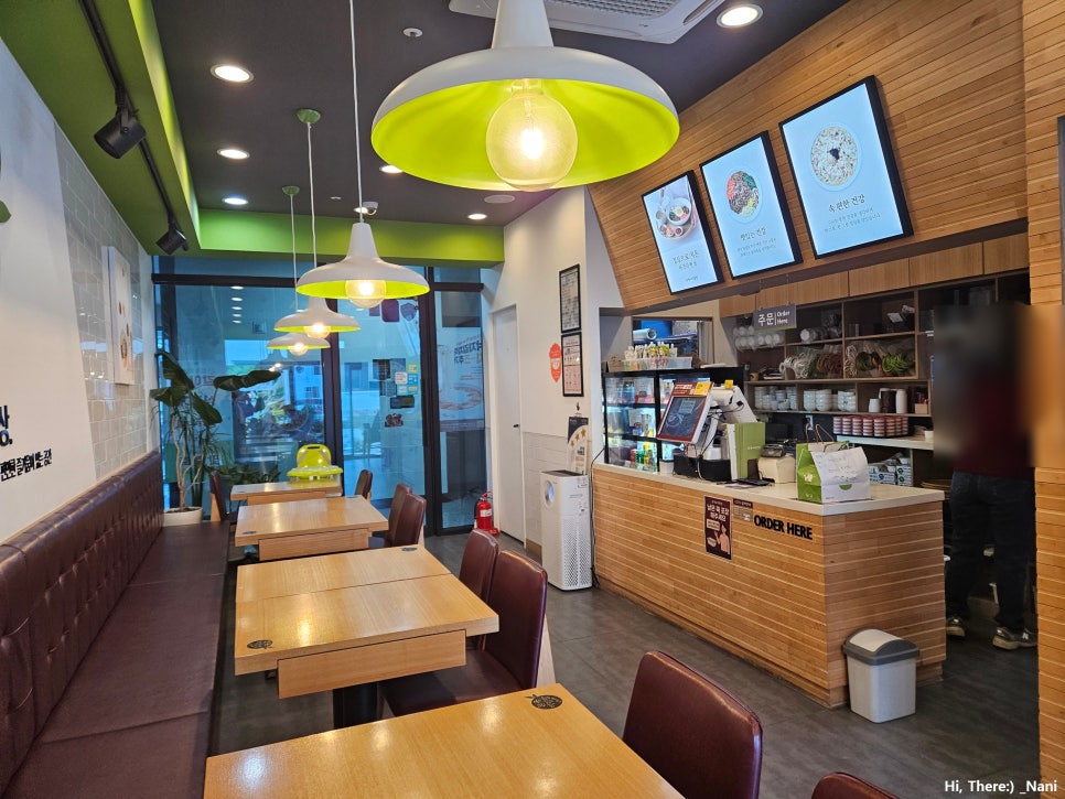 본죽&비빔밥cafe 울산송정점 사진 4
