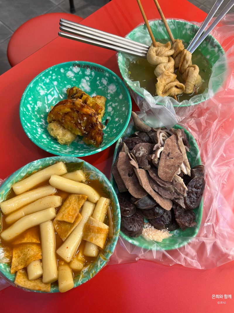 부천 상동 맛집 분식 먹고 싶을 때 가기 좋은 오빠네 옛날떡볶이