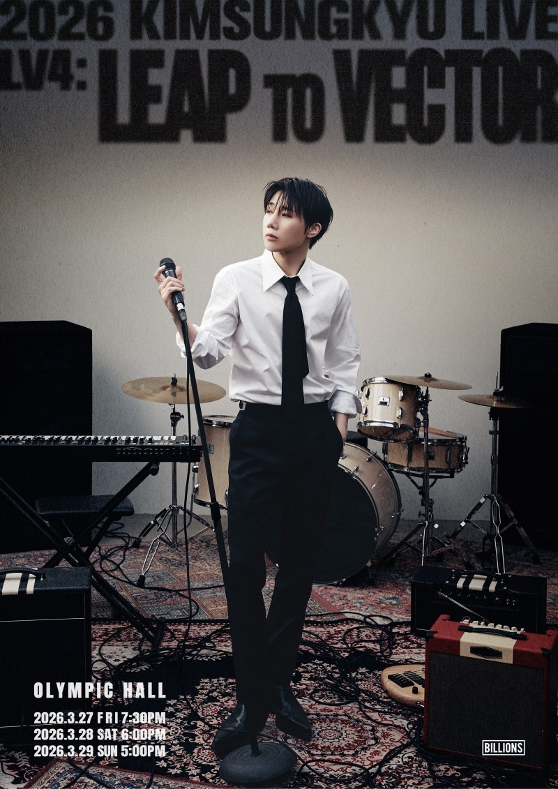 “기타 메고 선 순간”…인피니트 김성규, ‘LV4’서 전곡 라이브로 또 한 번 도약