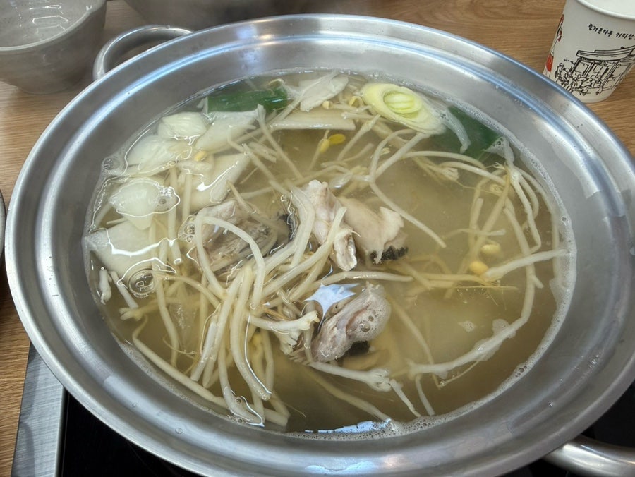 양포항 남목점 사진 4