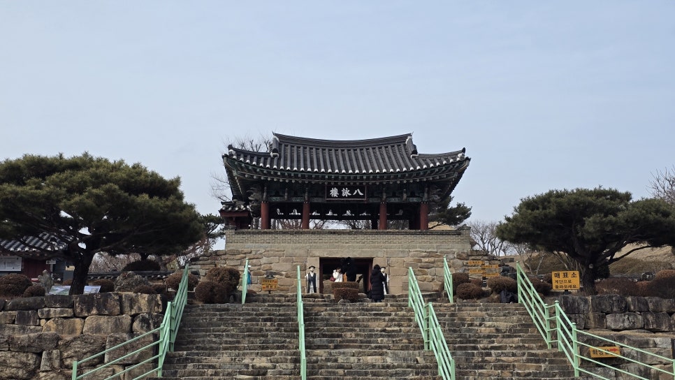 망월산 사진 3