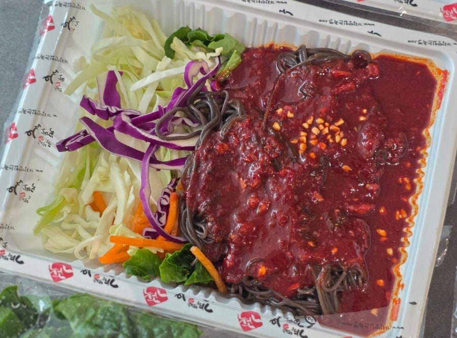 가장맛있는족발 동탄산척점 사진 4