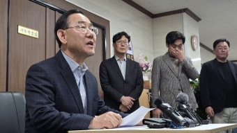주호영 컷오프 가처분 신청… '한동훈 무소속 연대' 대구 강타할까?