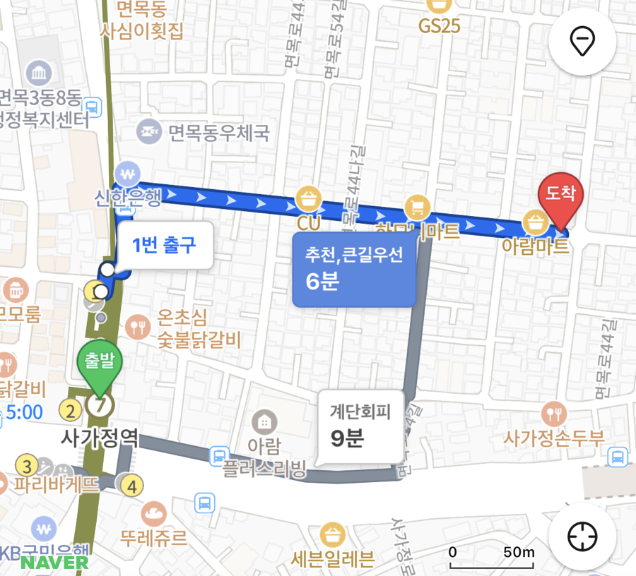 선한카롱 사진 1