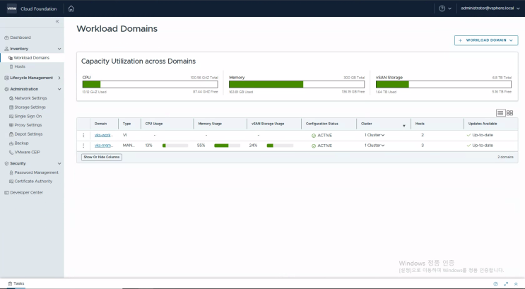  [다즐테크][LAB] Add a Cluster to the VCF Management Domain