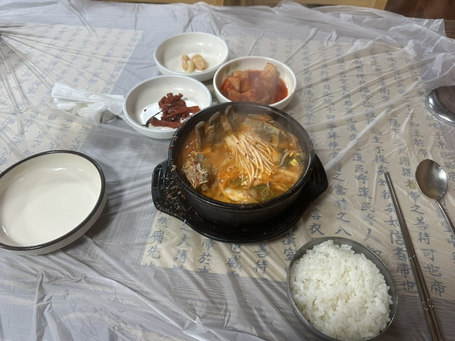 역전해장국 사진 4
