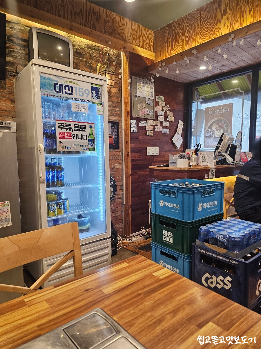 통뼈감자탕 서부점 사진 6