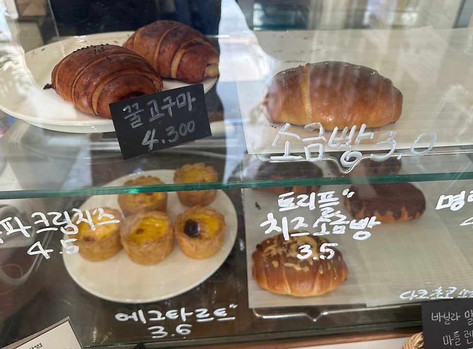 그로우밀 사진 6