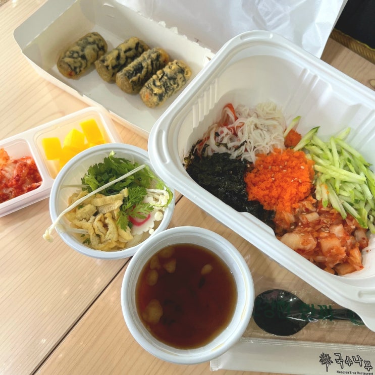  수원못골시장 맛집 국수나무 메뉴추천