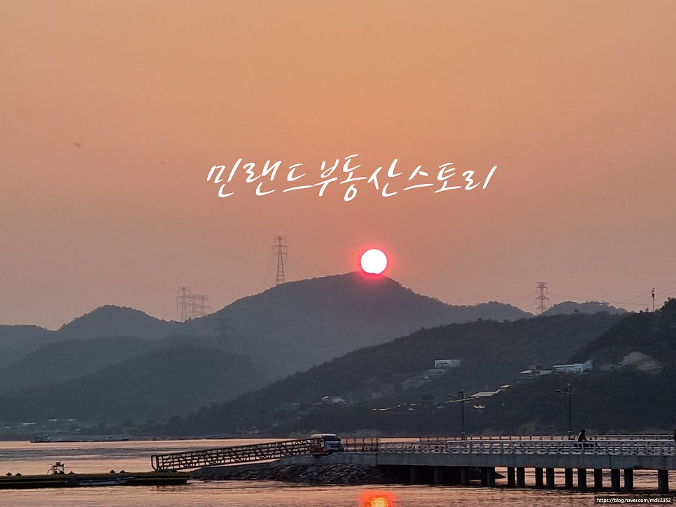 서산바닷가펜션 사진 2