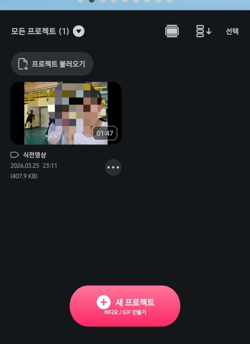 사진 7