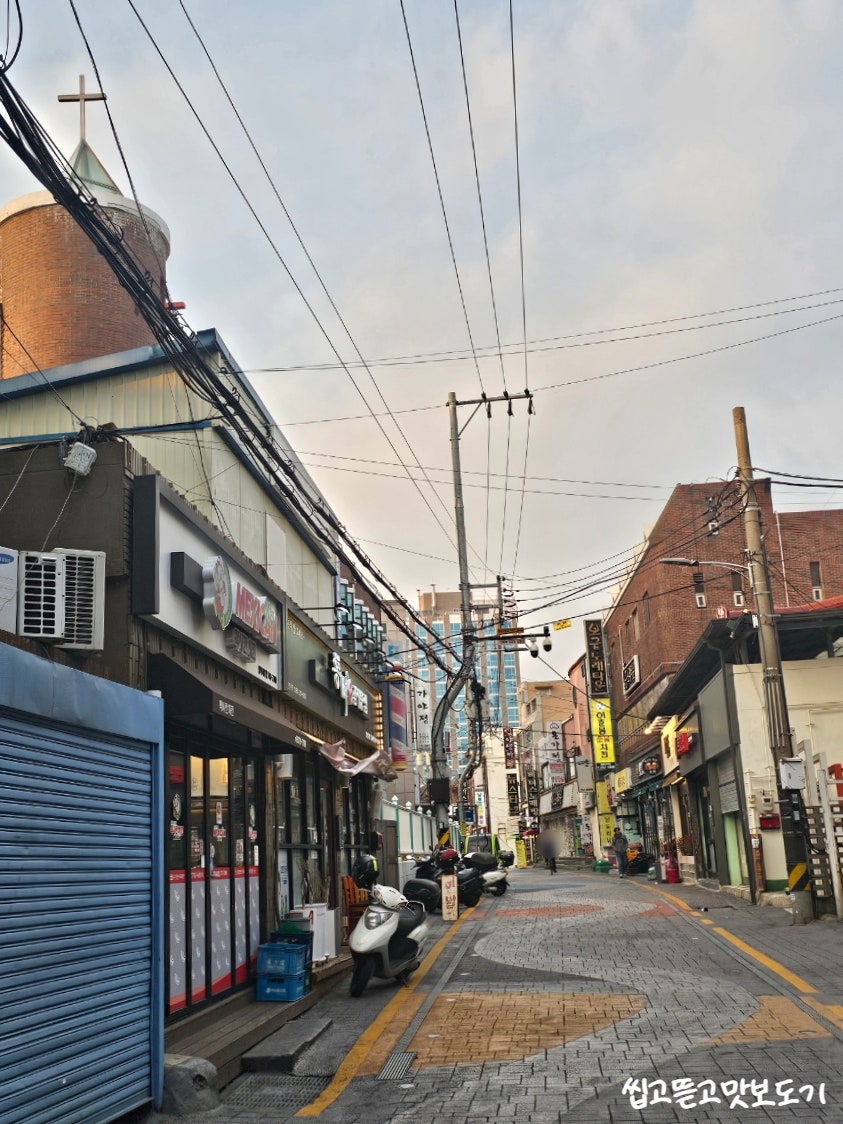 통뼈감자탕 서부점 사진 1