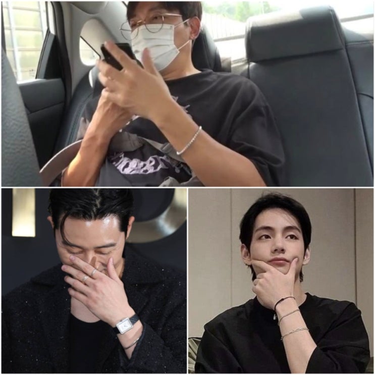  "여자들은 은근 본다..?" 팔찌 활용 잘하는 남자 연예인 (+브랜드)