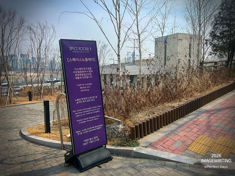 사진 7