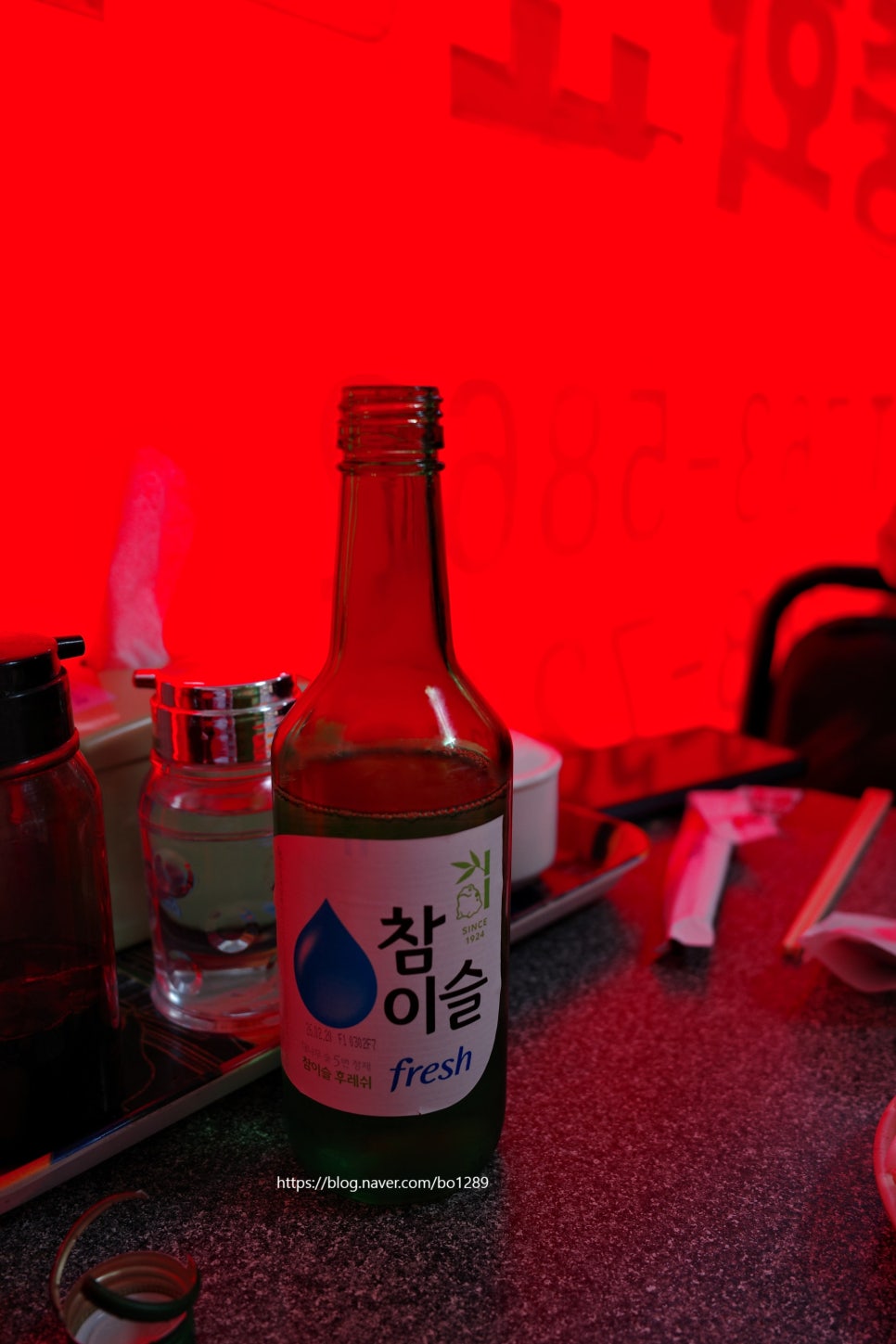 상동반점 사진 5