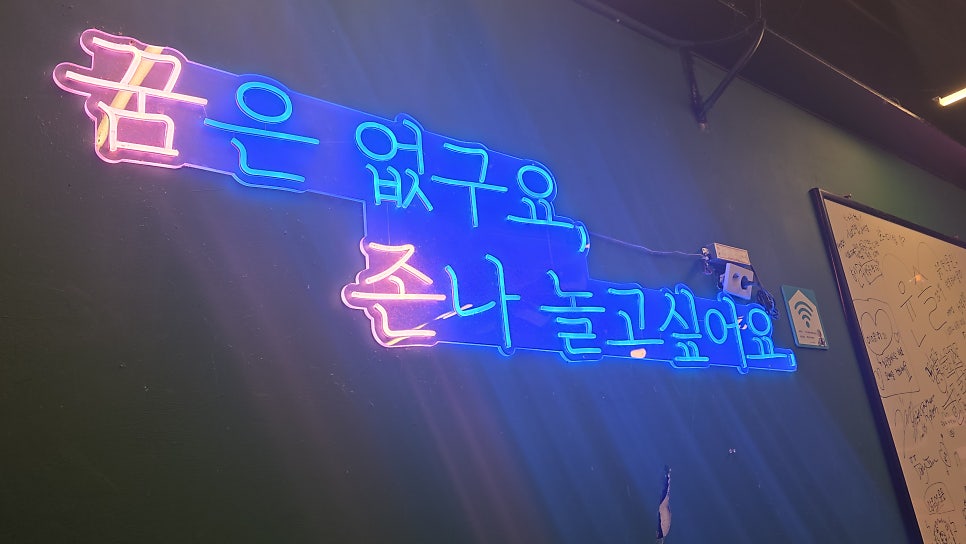 고집불통매코미 사진 3