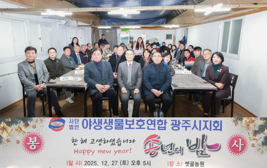 옛골농원 사진 1