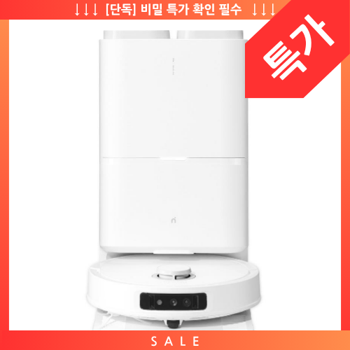  아이닉 로봇청소기 iX10 [단독] 지금 안 사면 무조건 손해인 천원 비밀특가