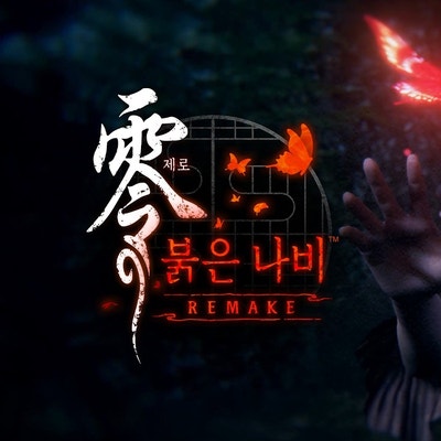  슬프도록 아름다운 공포게임 령 붉은나비 REMAKE 구입하였습니다.