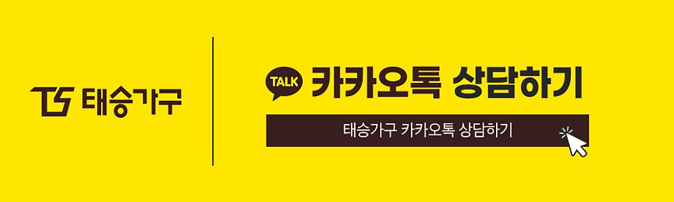 부산 무옵션아파트 맞춤가구제작 에코델타 더 베르힐 냉장고장 팬트리 공틀도어 오븐장 설치