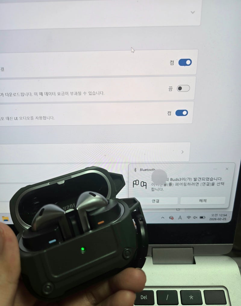 갤럭시 버즈3, 갤럭시 북5 프로 360 한쪽만 연결되는 현상 해결 방법