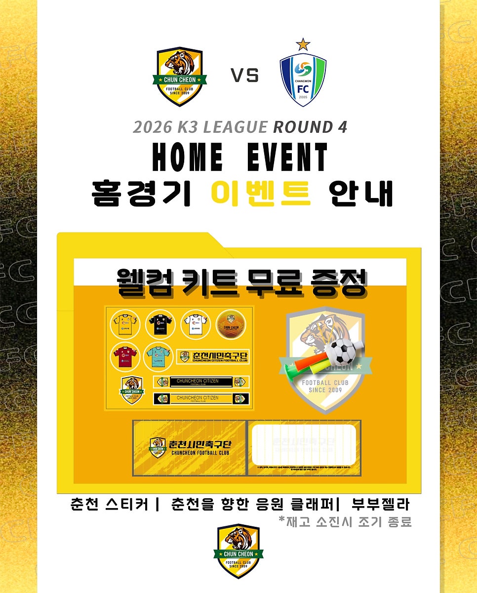 시나브로 사진 6
