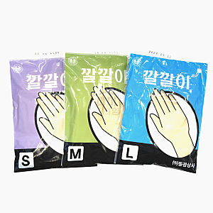 동광 깔깔이장갑 미용실 필수템! 염색·파마 작업 완벽 보호하며 편안한 착용감