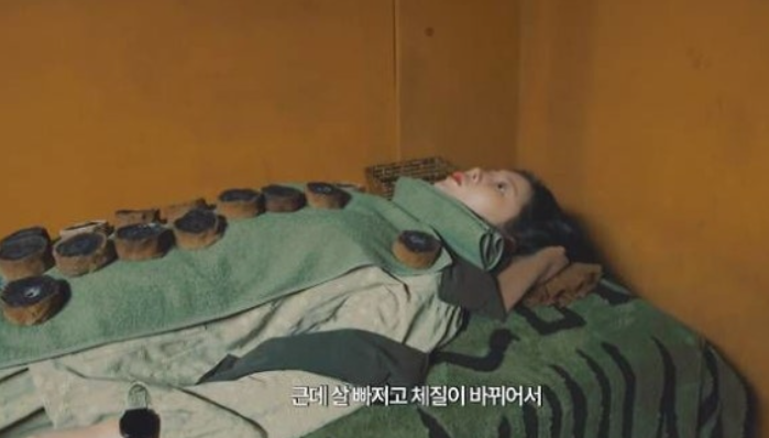  가수 소유 20kg 감량 후 요요 고백? 체질 변화와 붓기 빼는 꿀팁까지 대방출