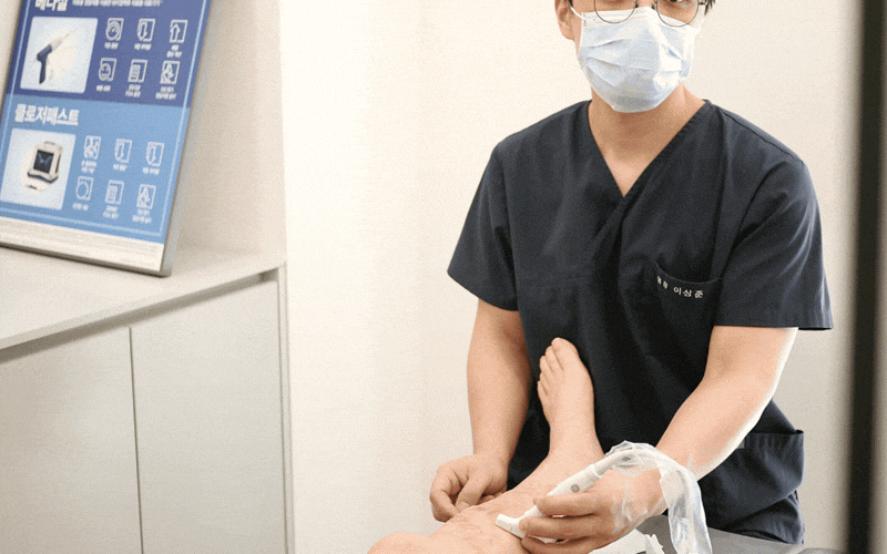청주혈관외과 하지정맥류 치료 선택 고민 끝내 드립니다