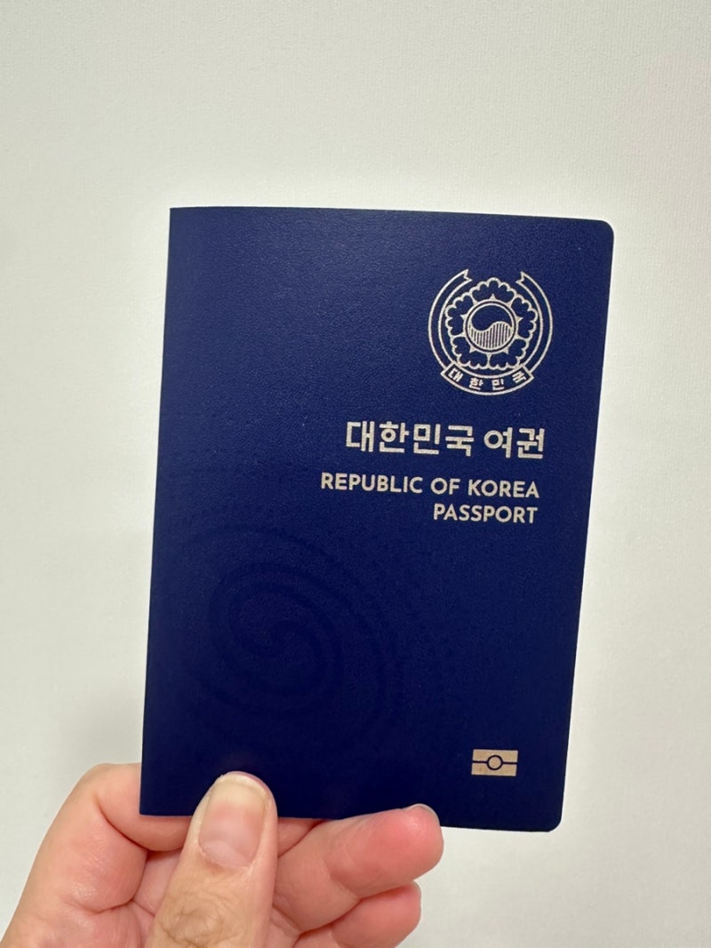 시흥 아기 여권 신청 준비물 & 신청방법 총정리