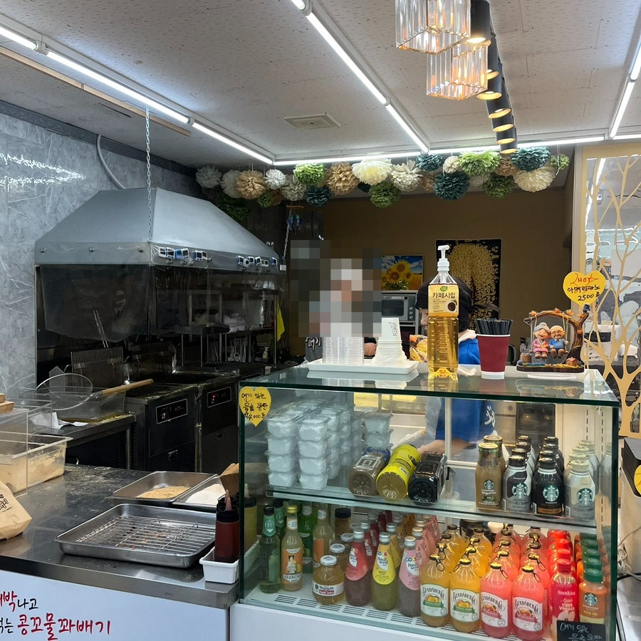 콩꼬물꽈배기 본점 사진 6