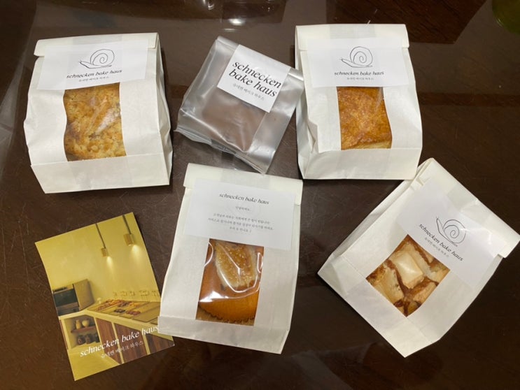  (영업종료)슈네켄베이크하우스 _ 자양역 스콘 디저트 맛집
