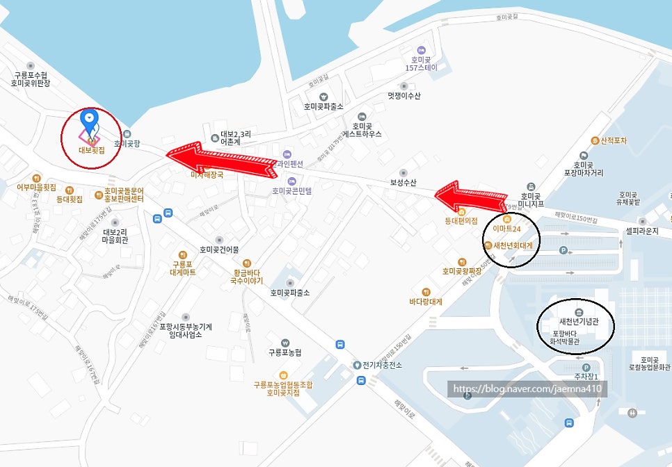 대보수산 사진 1