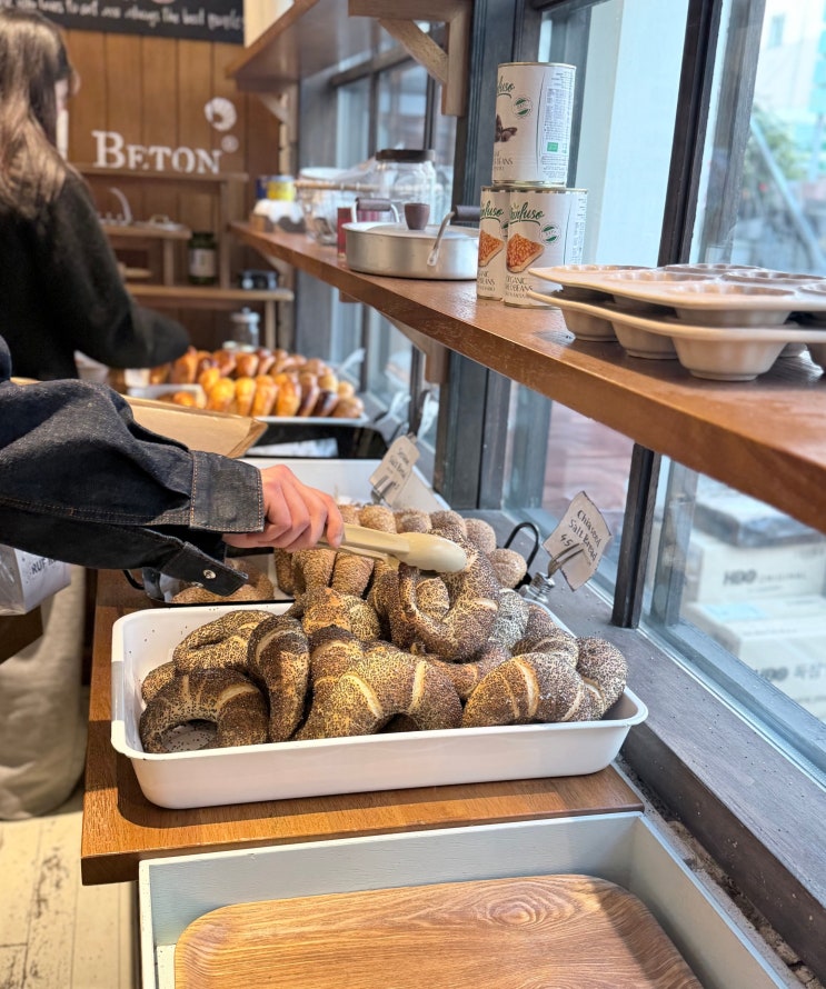  베통 BETON 성수 l 소금빵 맛집 줄서서 먹은 후기, 자연도랑 비교해보니 의외의 결과