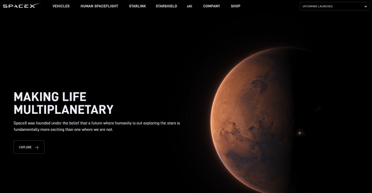  SpaceX IPO 언제? 상장 일정·기업가치 1.7조·아람코 비교·한국 투자방법 총정리