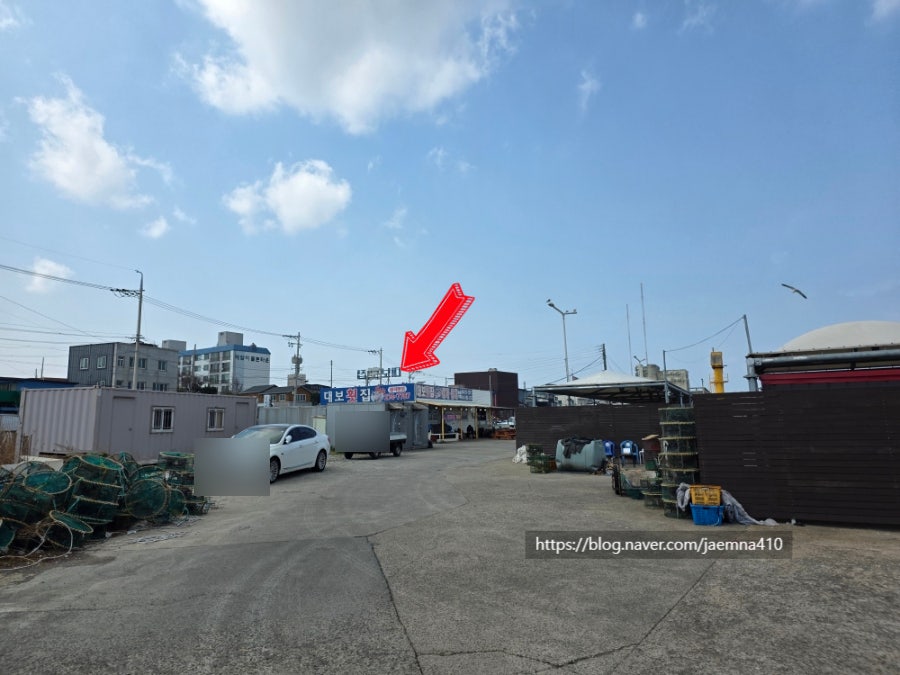 대보수산 사진 2